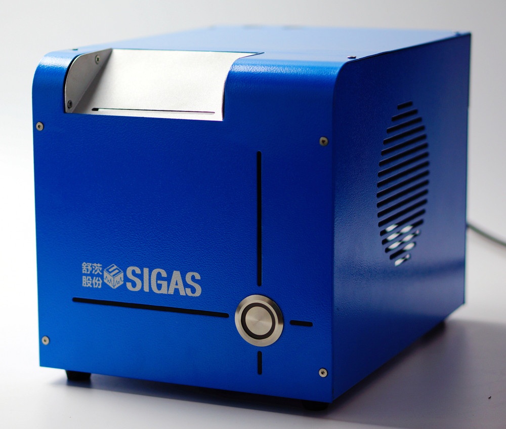 在线式压缩机冷凝器GC-7003的图片