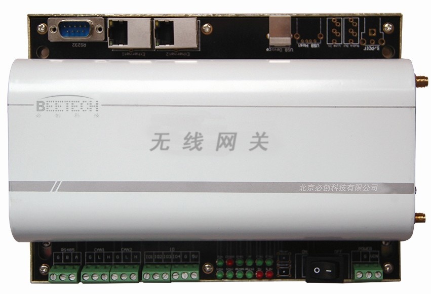 工业组态软件BeeViewer的图片