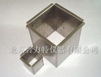 定量框的图片