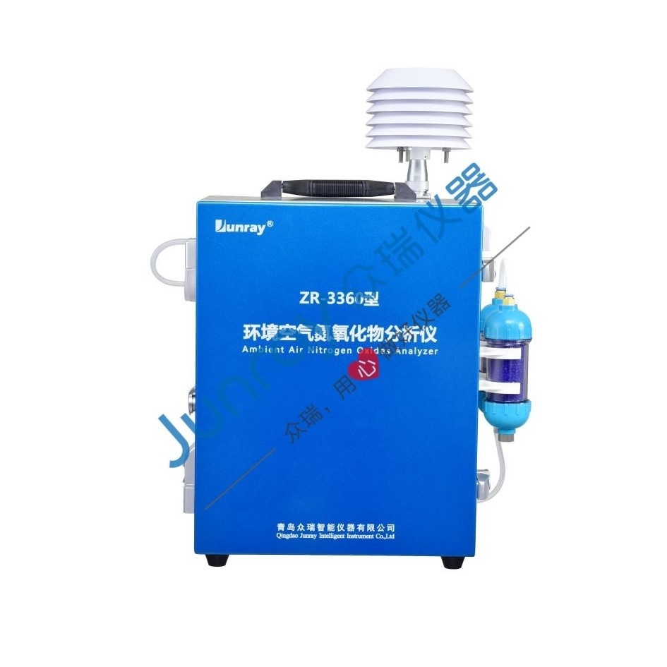 ZR-3360型环境空气氮氧化物分析仪的图片