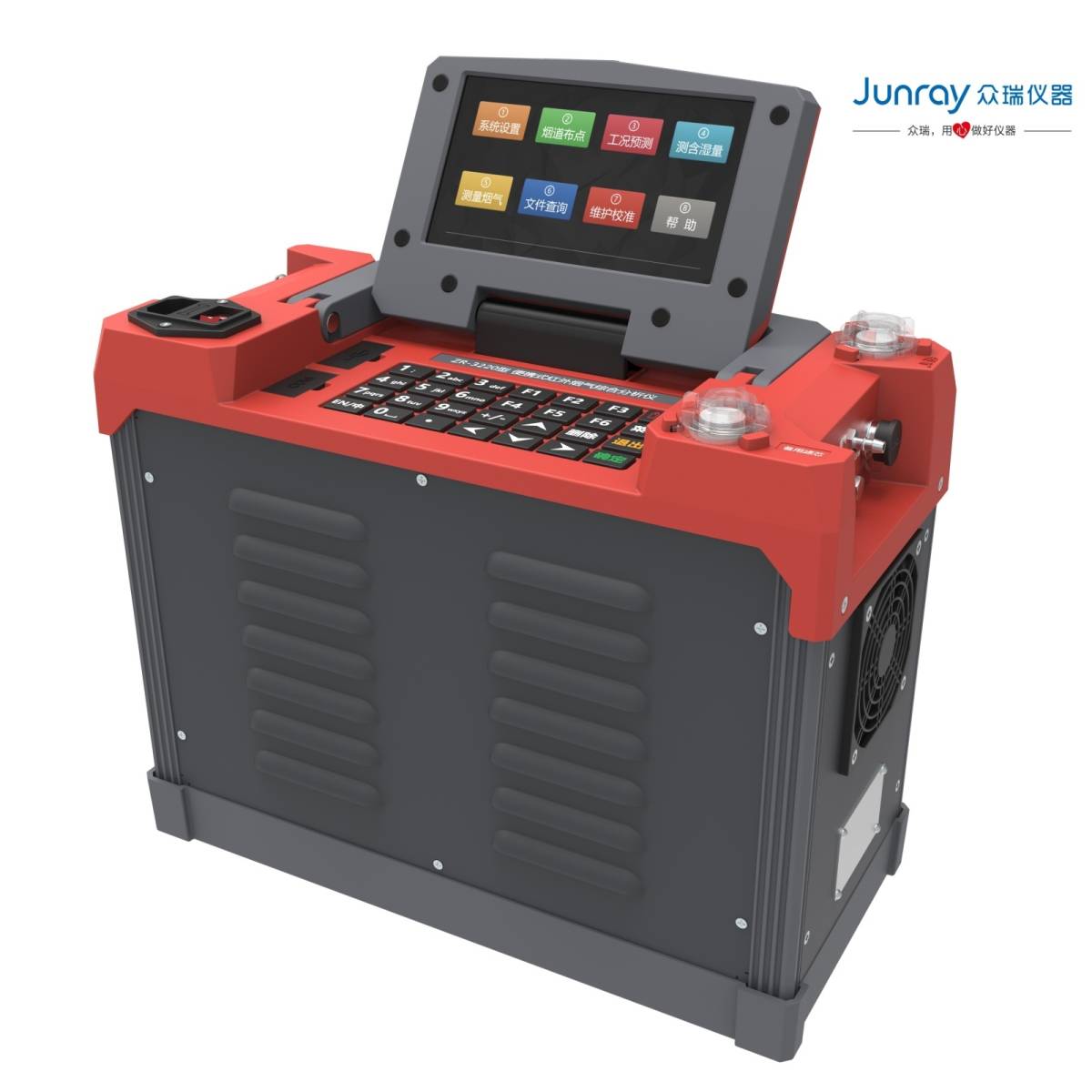 ZR-3220型便携式红外烟气综合分析仪的图片