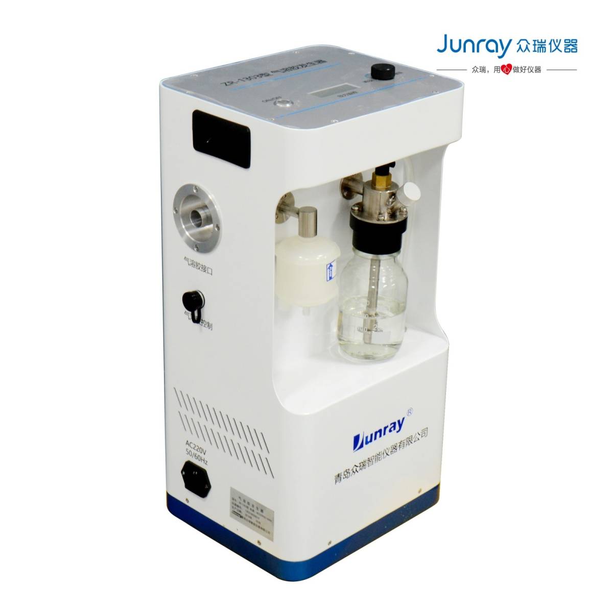 ZR-1303型气溶胶发生器的图片