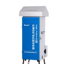 ZR-3950型环境空气有机物采样器的图片