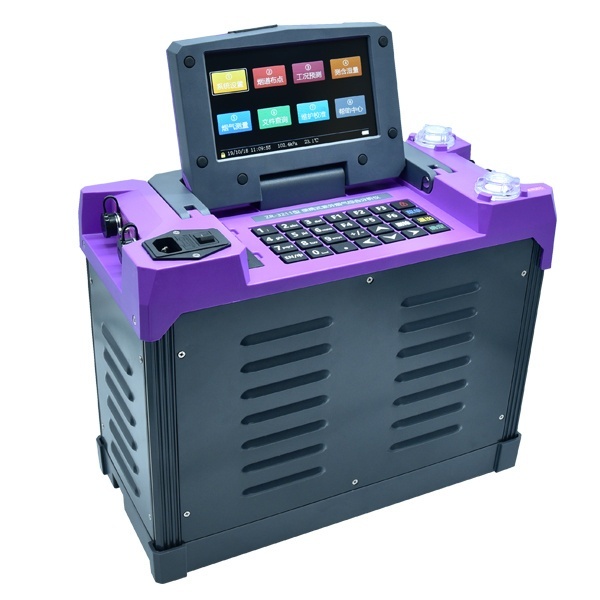 ZR-3211型便携式紫外烟气综合分析仪的图片