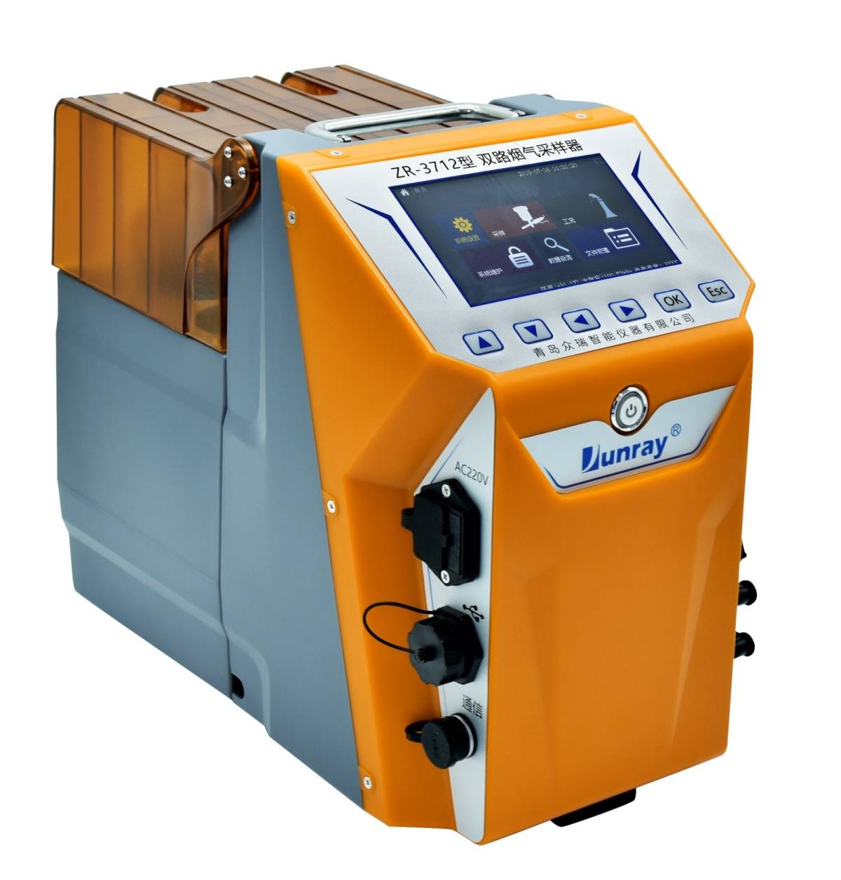 ZR-3712型双路烟气采样器的图片