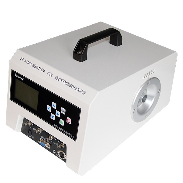 ZR-5410A型便携式气体、粉尘、烟尘采样仪综合校准装置的图片