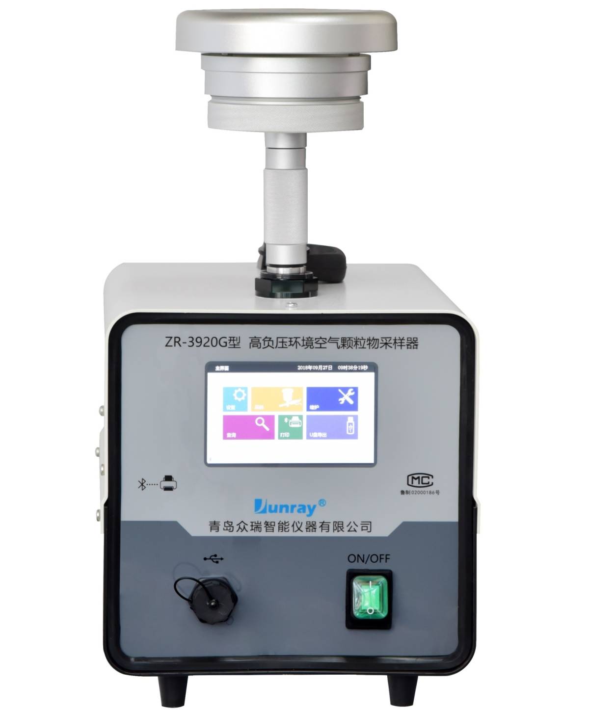 ZR-3920G型高负压环境空气颗粒物采样器的图片