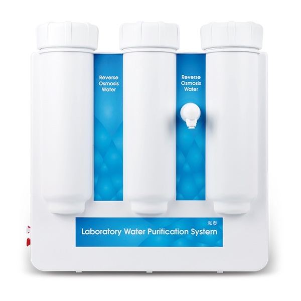 和泰反渗透纯水机Smart-RO（自来水为水源）的图片