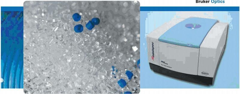 聚合物分析仪（小核磁）的图片