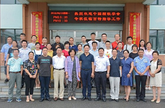 丹东百特：为我国生物制药领域不遗余力、精益求精