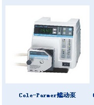Cole-Parmer蠕动泵的图片