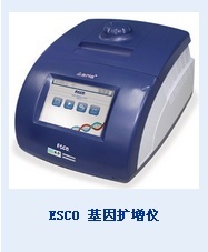 ESCO基因扩增仪的图片