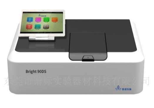 Bright 70系列90系列紫外可见分光光度计的图片
