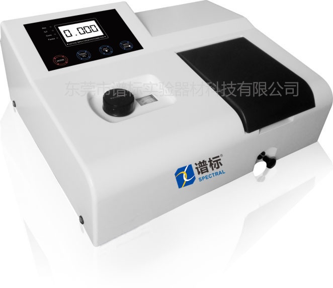 谱标紫外可见分光光度计UV752、UV752N的图片