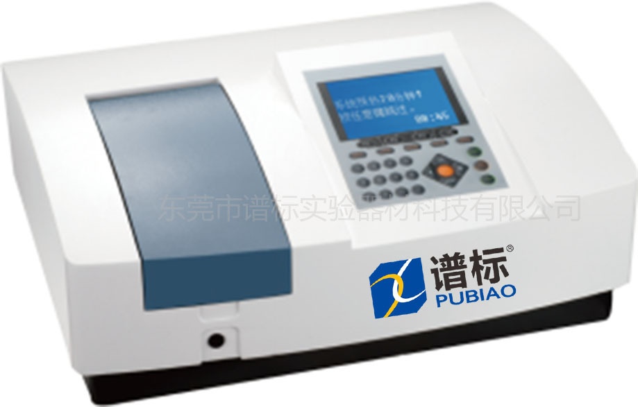 谱标紫外可见分光光度计UV1900,UV1900T的图片