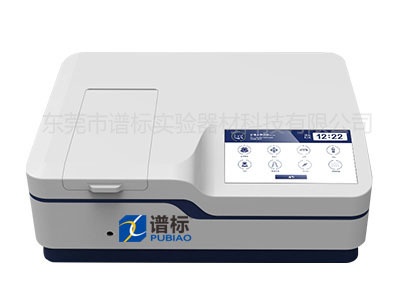 谱标10寸触摸屏双光束紫外可见分光光度计T3202/T3202S的图片