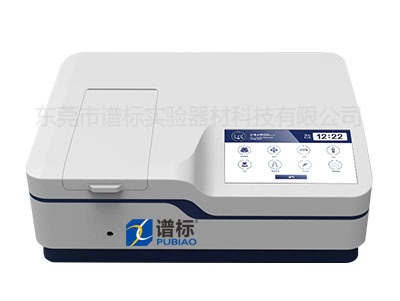 谱标10寸彩色触摸屏T3200/T3200S紫外可见分光光度计的图片