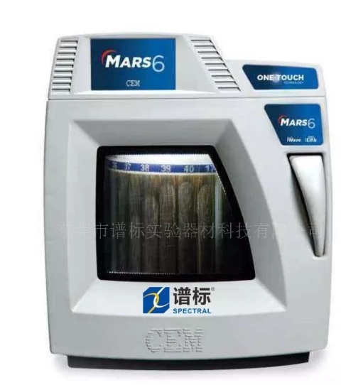 九九成新美国二手CEM Mars6高压微波消解仪的图片