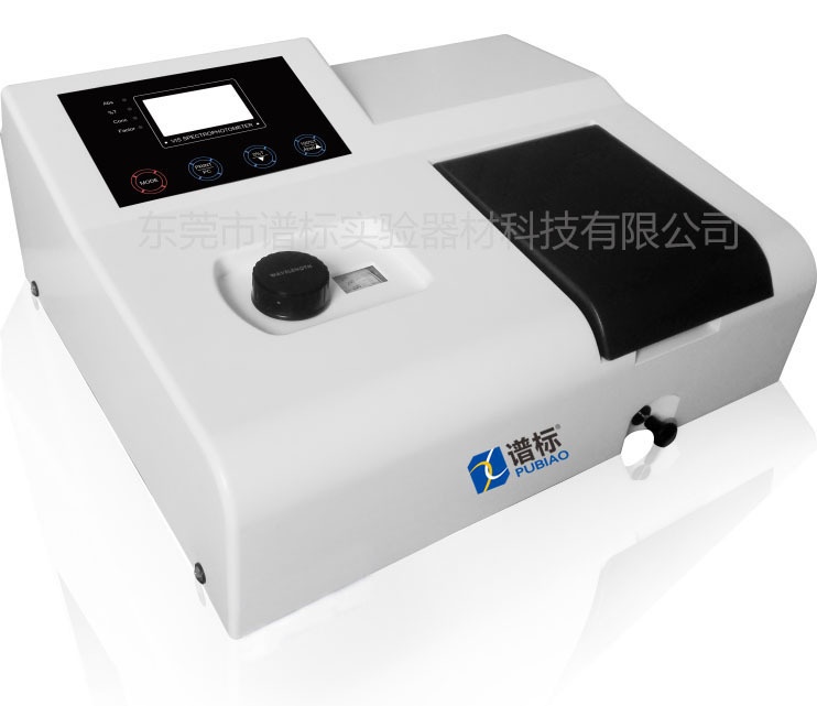 谱标可见分光光度计723N/723S的图片