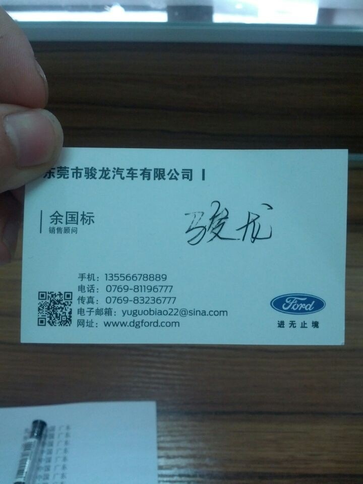 Nabertherm箱式马弗炉的图片