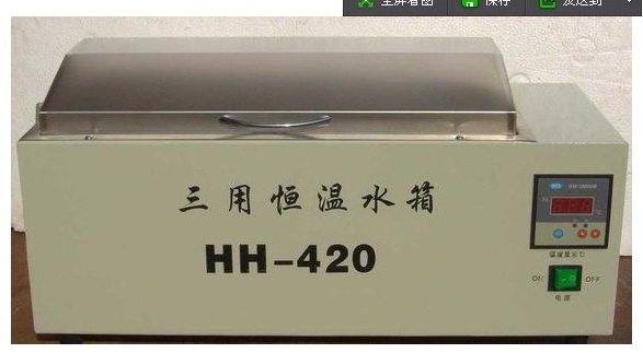 HH-420数显三用恒温水箱的图片
