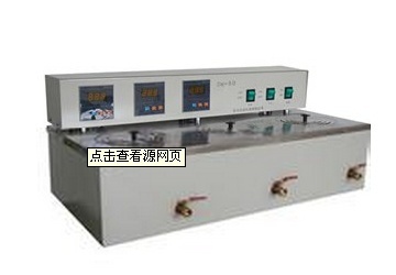 DK-8D三孔水浴锅的图片