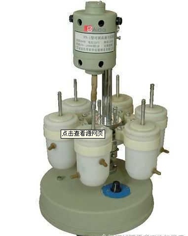 可调高速匀浆器的图片