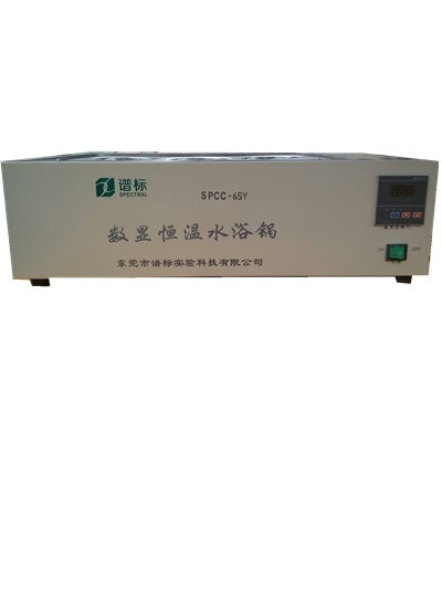 SPCC-6SY数显恒温水浴锅的图片