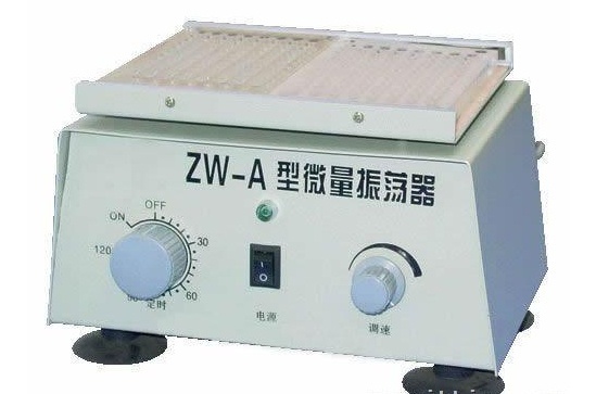 ZW-A微量振荡器的图片