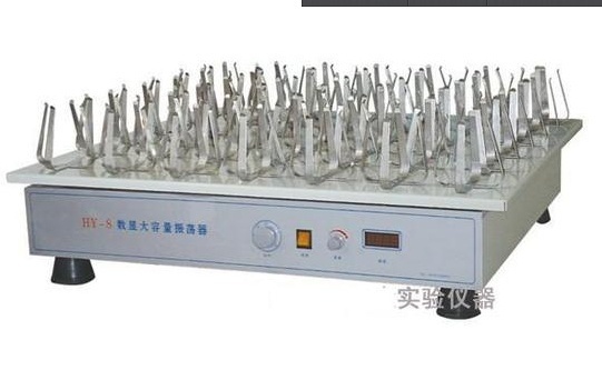 HY-8大型振荡器的图片