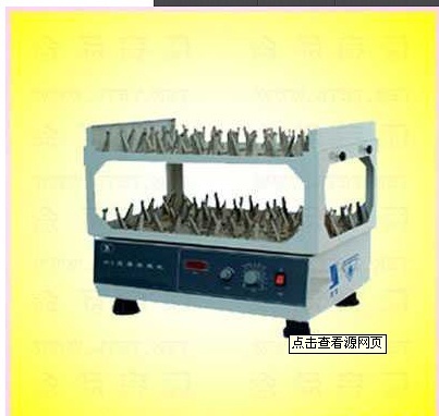 HY-6双层调速振荡器的图片