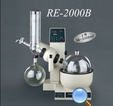 亚荣-RE-2000B-旋转蒸发仪的图片