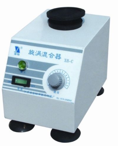 旋涡混合器的图片