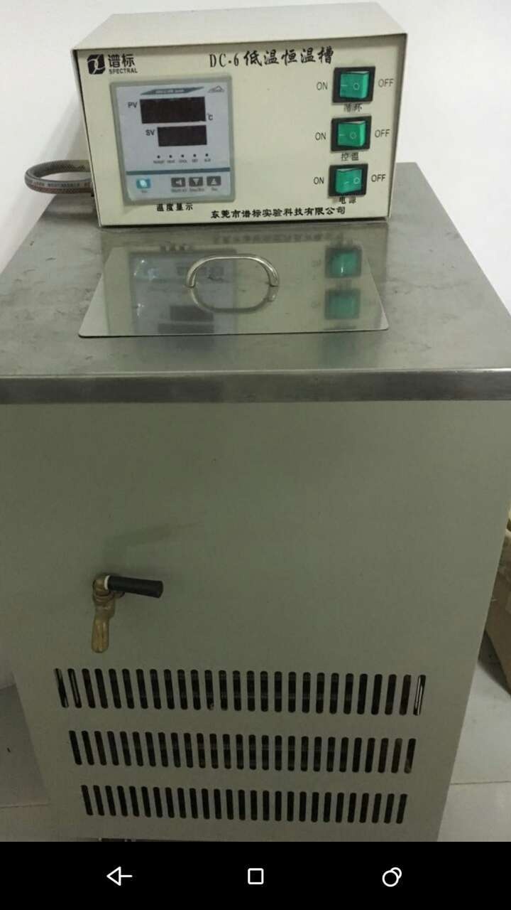 DC-6低温恒温水槽的图片