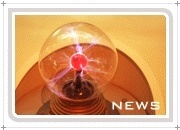 甲基氨基碘化铅旋涂液/甲胺铅碘/ CH3NH3PbI3的图片