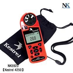 NK5923便携风速气象测定仪仪器的图片