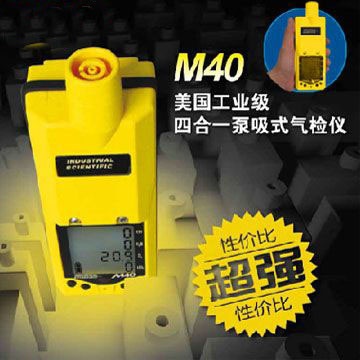 美国英思科M40·M矿用四合一气体检测仪的图片