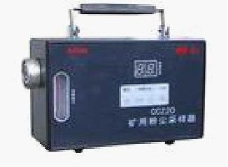 CCZ-20矿用粉尘采样器的图片