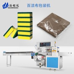 百洁布包装机的图片