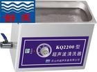 昆山舒美超声波清洗器KQ2200的图片