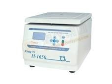 H1650台式高速离心机的图片