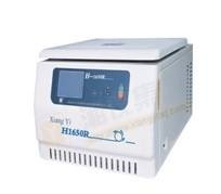 H1650R台式高速冷冻离心机的图片