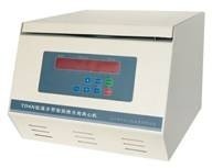 TD4N低速多管架尿沉渣分离离心机的图片