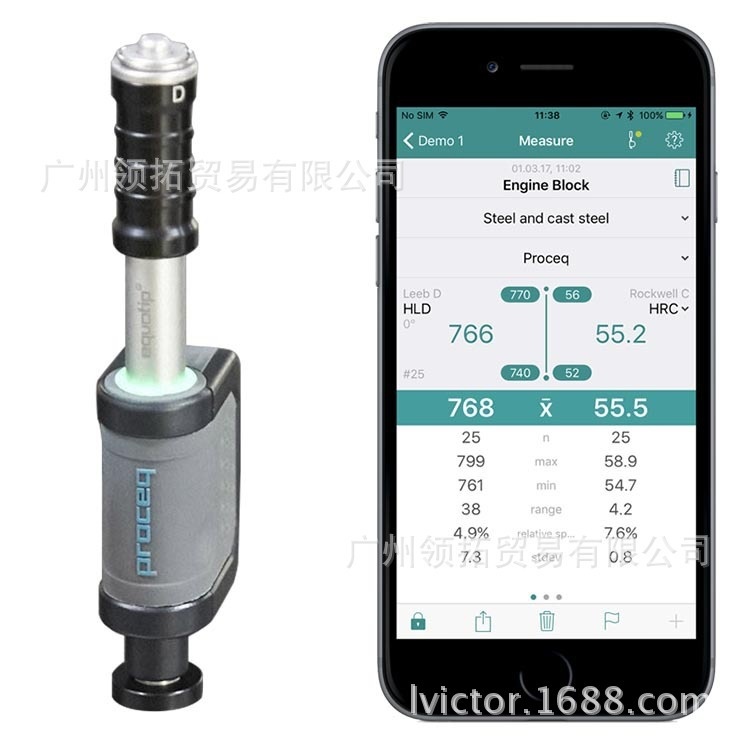 Equotip Live Leeb D便携硬度计的图片