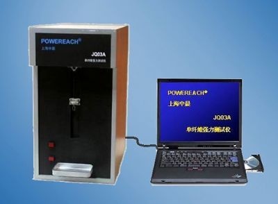 单纤维长度仪的图片