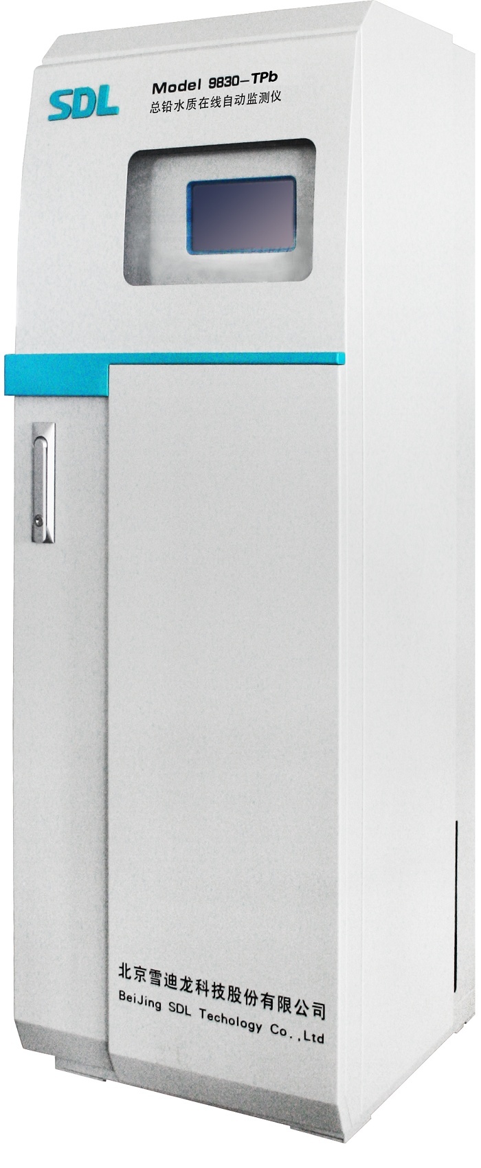 雪迪龙总铅/铅离子水质在线自动监测仪MODEL 9830的图片