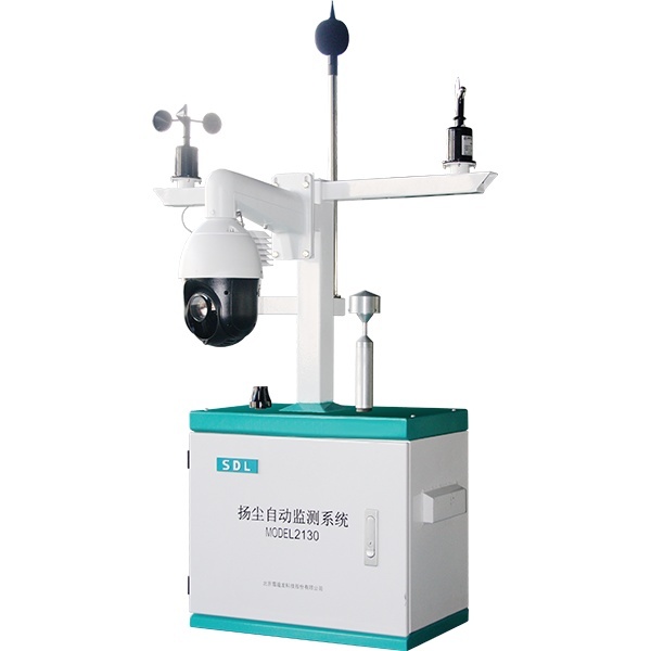 雪迪龙扬尘自动监测系统MODEL 2130的图片