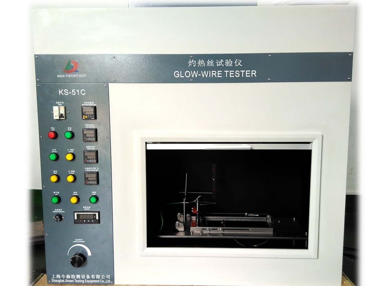 灼热丝燃烧试验箱KS-51C的图片