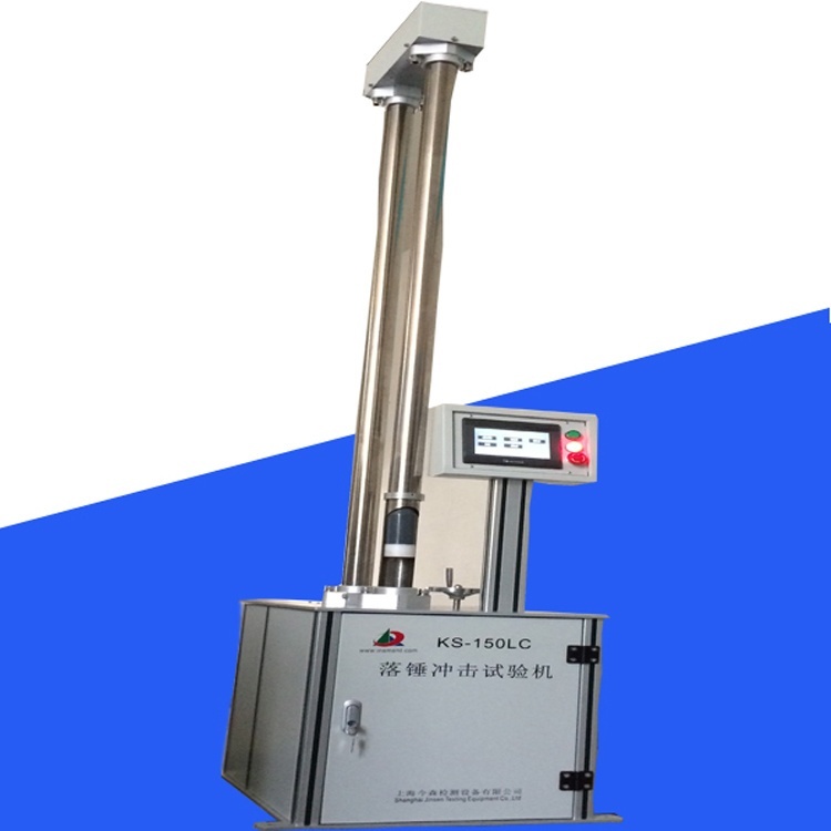 落锤冲击试验机KS-15LC的图片