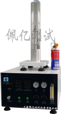 数显氧指数测定仪的图片